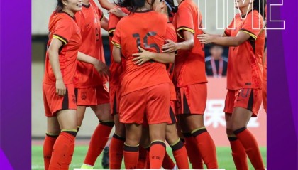 九游官网入口-U20女足亚洲杯预选赛：中国队7-0战胜柬埔寨队，取得两连胜